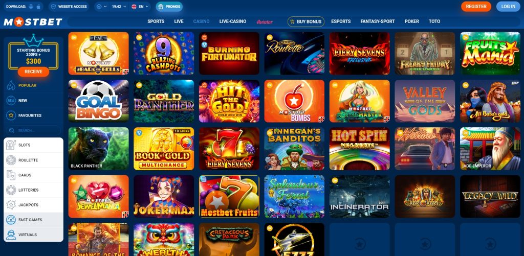 How to Use Online Casino A Comprehensive Guide -1555286967 How to Use Online Casino A Comprehensive Guide -1555286967