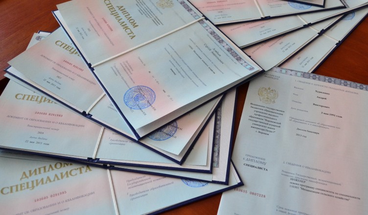 Купить диплом НИУ ВШЭ Советы и Рекомендации