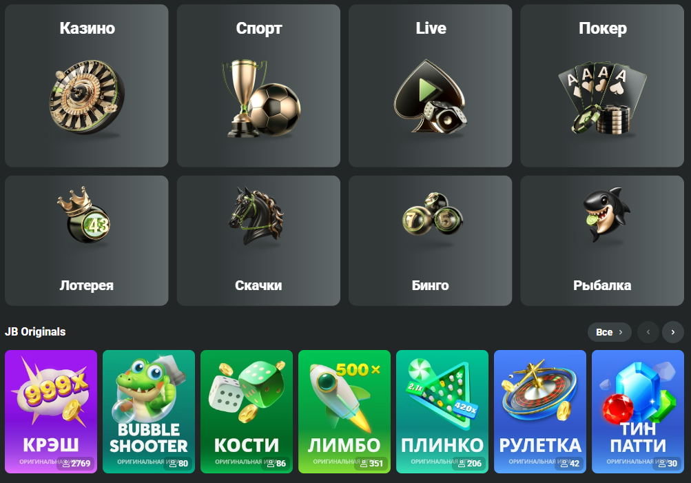 Comprehensive Guide to JB Casino Customer Support 413923957
