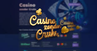 De Voordelen van Casino's Zonder CRUKS De Voordelen van Casino's Zonder CRUKS